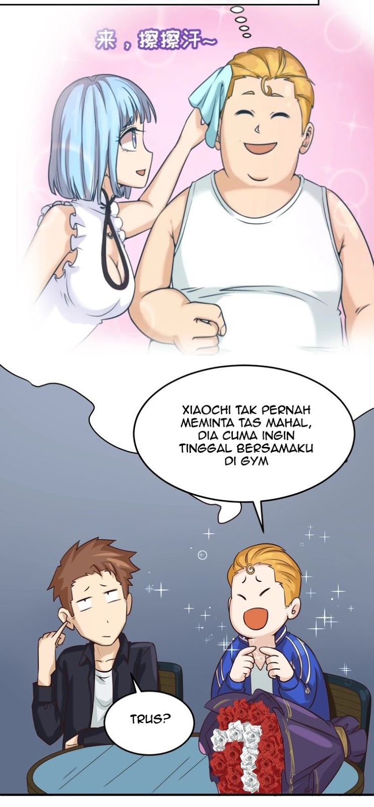 The Interceptor Cross System Chapter 24 Gambar 13